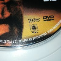DANAS UMIRES DVD-СРЪБСКИ ДИСК 0901241854, снимка 15 - CD дискове - 43732484
