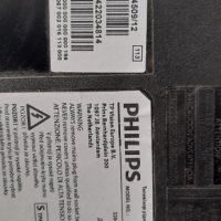 Стойкa за телевизор PHILIPS 40PFK4509/12, снимка 7 - Части и Платки - 33349303