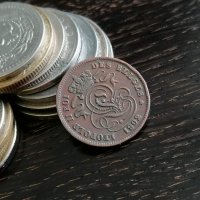 Монета - Белгия - 2 цента | 1902г., снимка 3 - Нумизматика и бонистика - 28859051