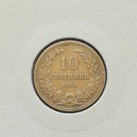 10 стотинки 1906 г. , снимка 1 - Нумизматика и бонистика - 32878490