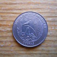 монети - Сао Томе и Принсипе, снимка 9 - Нумизматика и бонистика - 43883143