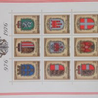 австрийски юбилейни марки, снимка 2 - Филателия - 17715344