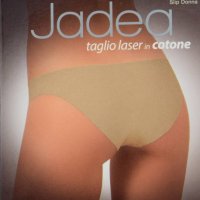 Jadea S,M,L,XL черни,бежови,телесни памучни безшевни бикини с нормална талия безшевно бельо Жадеа, снимка 3 - Бельо - 5221997