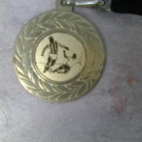 Немски футболен медал 5