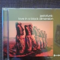JESTOFUNK - два оригинални диска/албума, снимка 2 - CD дискове - 38576858