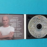 Μιχάλης Άνθης(Michalis Anthis) - 1998 - Στο Συντριβάνι Κέρματα (Digipack), снимка 3 - CD дискове - 37144446