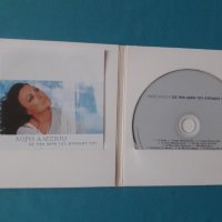 Χάρις Αλεξίου(Xaris Alexiou)-9CD, снимка 12 - CD дискове - 37143701