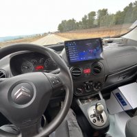 FIAT Fiorino 2008-2017 Android 13 Mултимедия/Навигация, снимка 7 - Аксесоари и консумативи - 40172722