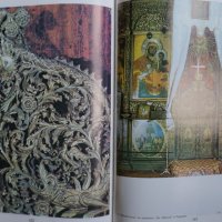 Книга - Велико Търново- Средновековна и възрожденска култура, снимка 3 - Специализирана литература - 32665624