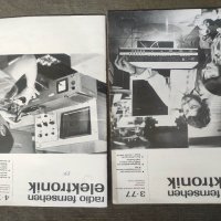 Продавам Списание Radio Fernsehen Elektronik 11 броя от 1977 г., снимка 2 - Списания и комикси - 39729233
