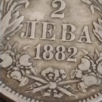 Сребърна монета 2 лева 1882г. Княжество България рядка за КОЛЕКЦИОНЕРИ 43009, снимка 4 - Нумизматика и бонистика - 43965961