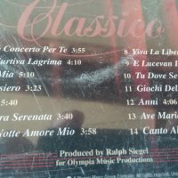 AL BANO, снимка 7 - CD дискове - 33419399