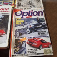   Ретро автомобилни списания, снимка 15 - Колекции - 43437414