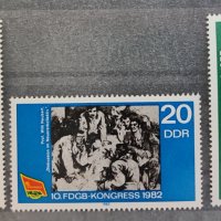ГДР, 1982 г.- пълна серия чисти марки, политика, изкуство, 2*10, снимка 1 - Филателия - 38210481