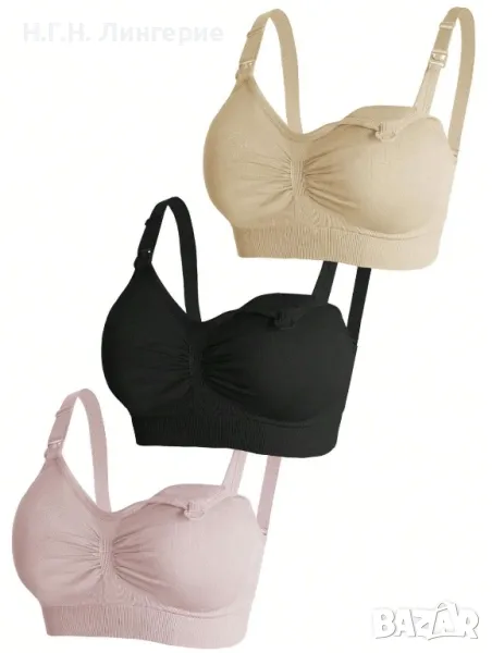 Безшевен сутиен за кърмачки, снимка 1