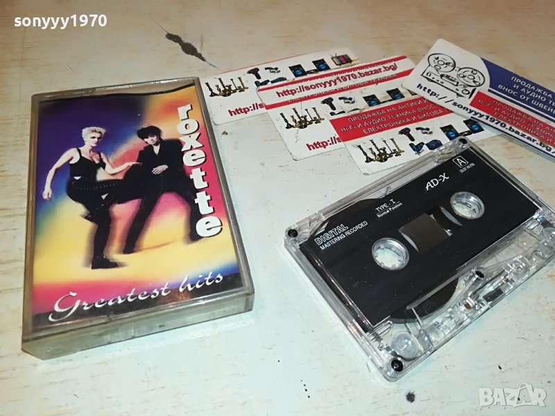 ЗАЯВЕНА-roxette-касета 1805231611, снимка 1