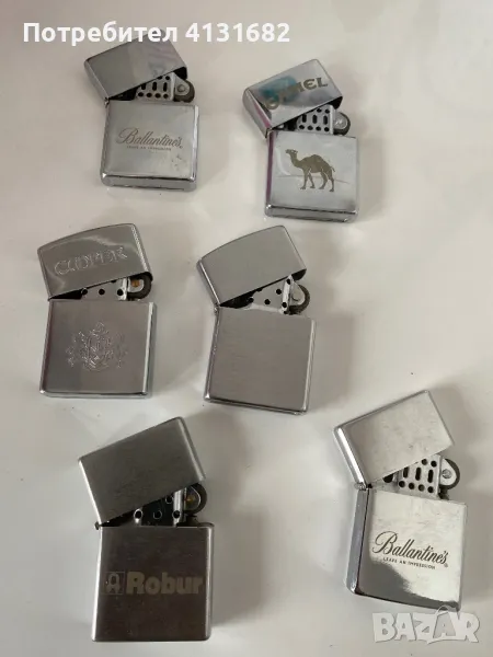 Бензинови запалки 6бр. за 50лв. , снимка 1