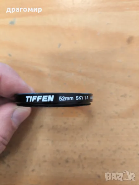 TIFFEN 52 mm SKY 1-A made in U.S.A. , снимка 1