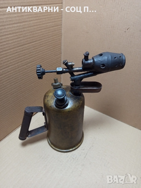 Стара Бензинова Горелка. , снимка 1