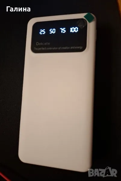 Супер мощен пауър банк ( power bank) 20 000 mAh бял фенерче. , снимка 1
