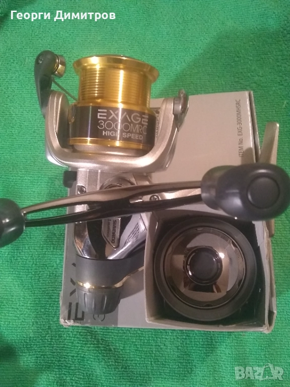 Макара Shimano Exage 3000MRC High speed, снимка 1