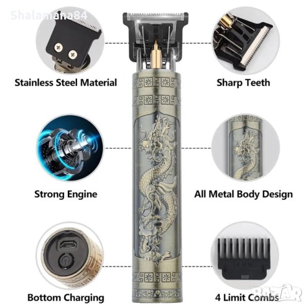 Тример за брада/машинка за подстригване, снимка 1