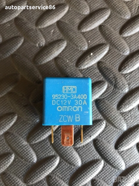 Реле за предпазители за KIA Opirus 3.5 (2006) 95230-3A400, снимка 1