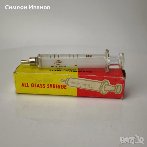 Стара стъклена спринцовка 5cc Refila Германия #6089, снимка 1