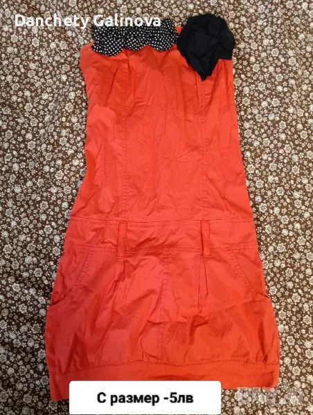 Дамски рокли на различни цени, снимка 1