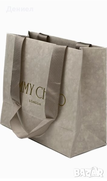NEW JIMMY CHOO LONDON MATTE LIGHT GRAY PAPER GIFT SHOPPING BAGS - Подаръчна торбичка 
, снимка 1