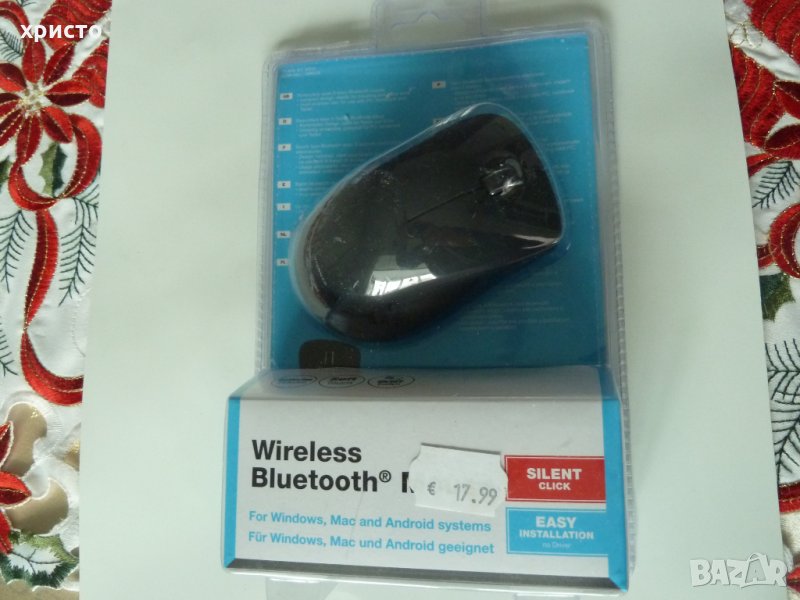 блутут мишка Vivanco нова, снимка 1