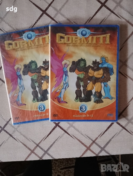 анимация на диск, снимка 1