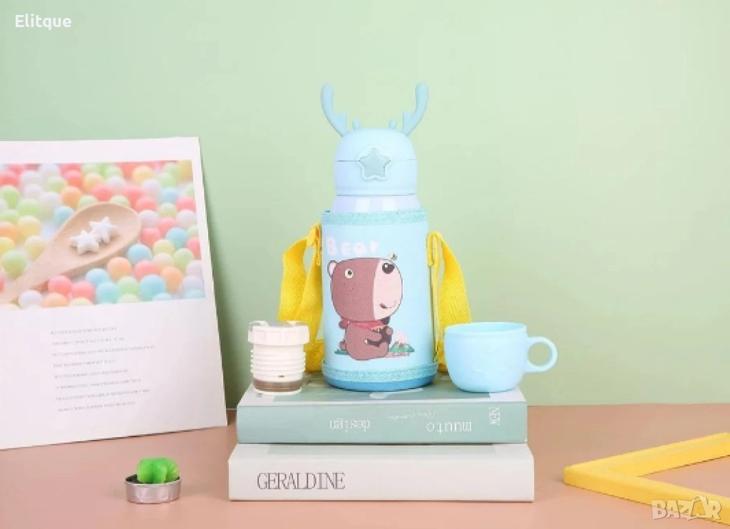 Детска бутилка за вода 2 в 1 от неръждаема стомана, снимка 1