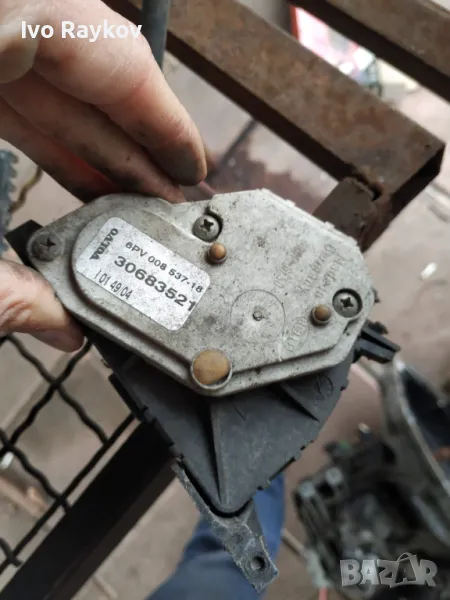 Потенциометър газ 30683521 , Volvo Xc90 , снимка 1