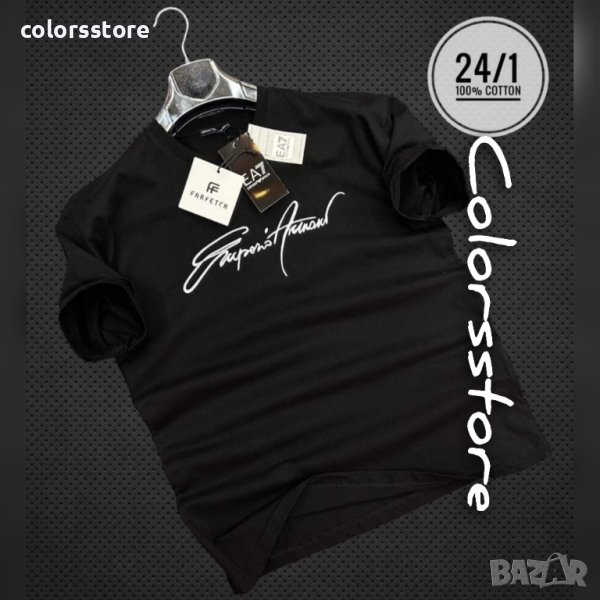 Мъжка тениска Emporio Armani кодVL09, снимка 1