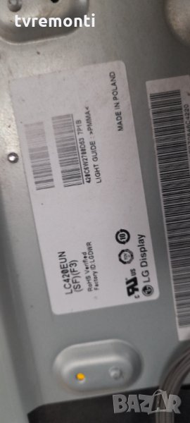 лед диоди от дисплей LC420EUN SF F3 от телевизор LG модел 42LA640, снимка 1