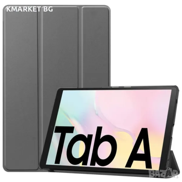 Samsung Galaxy Tab A7 (2020) T500/T505 Кожен Калъф и Протектор, снимка 1