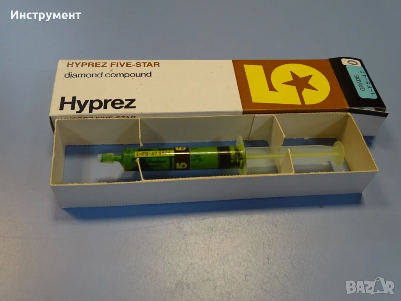 Диамантена паста HYPEREZ FIVE-Star Grade 1-FS-47 Diamond Compound, снимка 1
