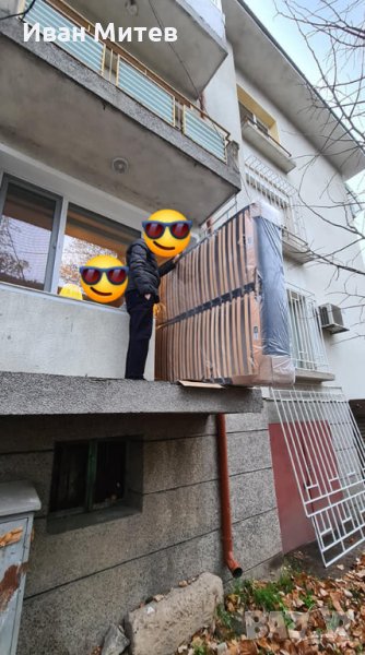 Хамали Плевен, Конструкт ЕООД, Носене на багаж, Преместване, Хамалски услуги, снимка 1