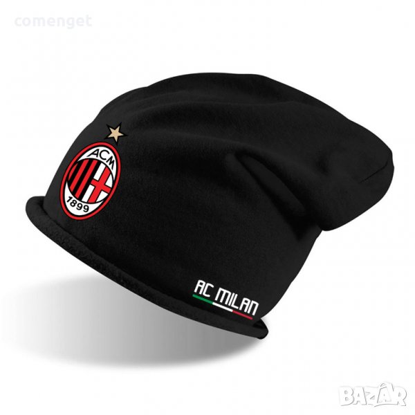 НОВО! ФЕН шапки тип beanie AC MILAN / МИЛАН - универсален размер. Или на ОТБОР по ИЗБОР!, снимка 1