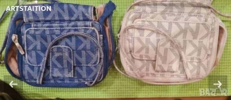 Чантички тип портмонета, снимка 1