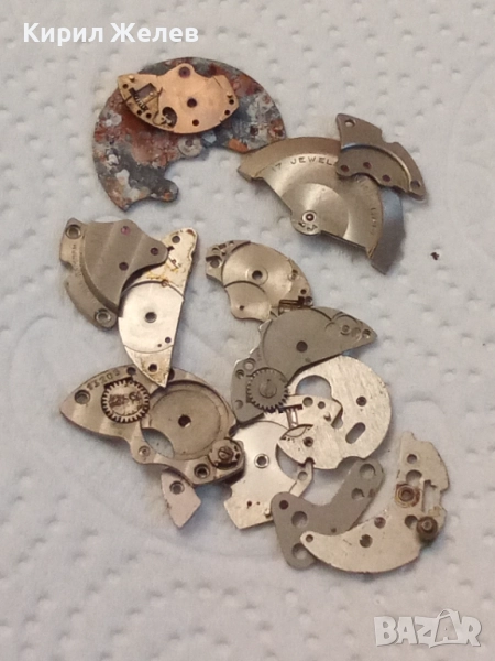 Резервни части за часовници 51837, снимка 1