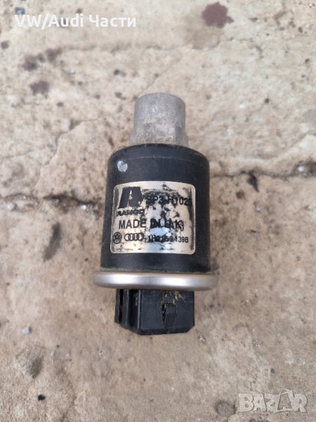 Датчик климатик за Голф 4 Ауди А3 Сеат Шкода Бора VW Golf 4 Audi A3 Seat Skoda Passat 1H0959139B, снимка 1