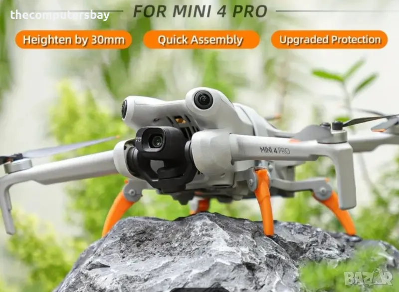 Шаси за DJI Mini 2 3 4 Pro SE 4k сгъваем механизъм удължител за кацане, снимка 1