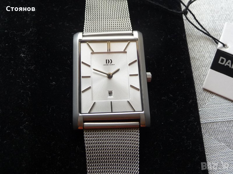 Danish Design - Sapphire Crystal, снимка 1