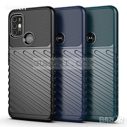 Motorola Moto G30 Силиконов Удароустойчив Гръб, снимка 1