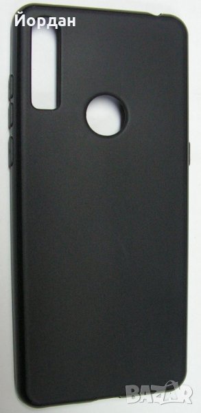 Силиконов протектор за Alcatel 3X 2019, снимка 1