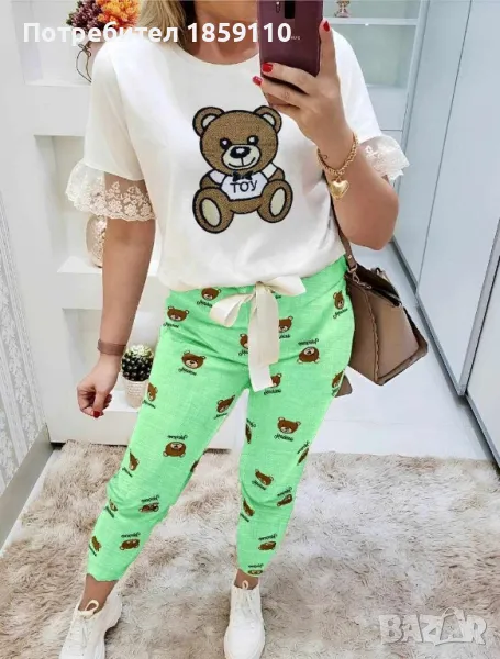 дамски комплект , снимка 1