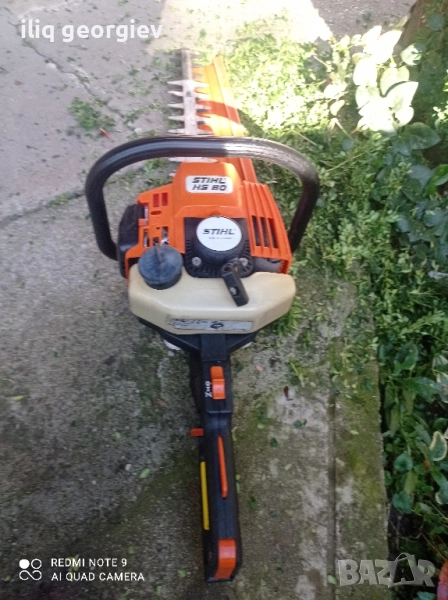 бензинов храсторез STIHL , снимка 1