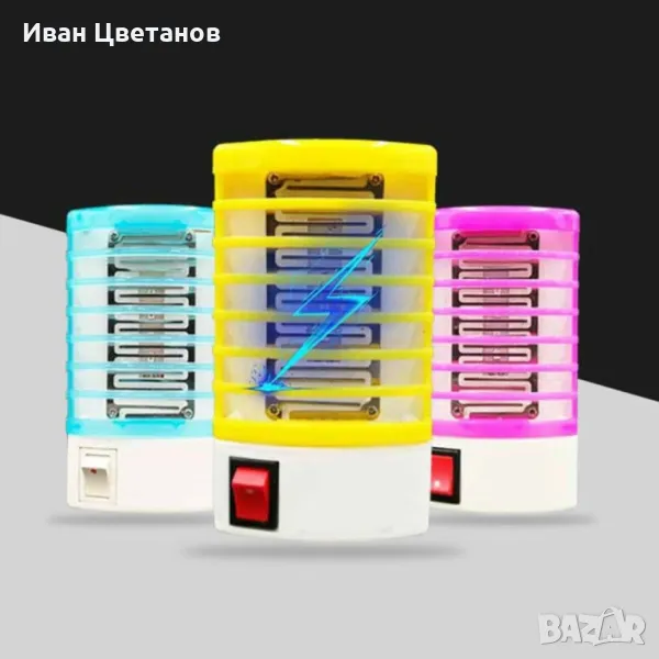 Електрическа лампа против комари, LED светлина - TV1048, снимка 1